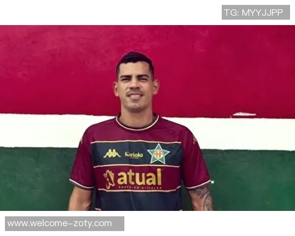 贾德松正式加盟巴西葡萄牙人RJ开启新征程前泰山中卫再续足球梦想