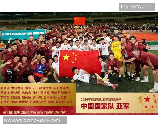 U23男足表现令人振奋亚洲强队差距逐渐缩小的积极信号 U23男足表现令人振奋亚洲强队差距逐渐缩小的积极信号