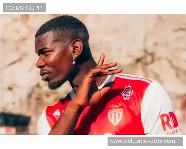 英超曾星云集摩纳哥阵容博格巴法蒂南野拓实闪耀其中